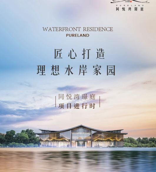 J9集团(china)公司官网