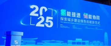 J9集团(china)公司官网