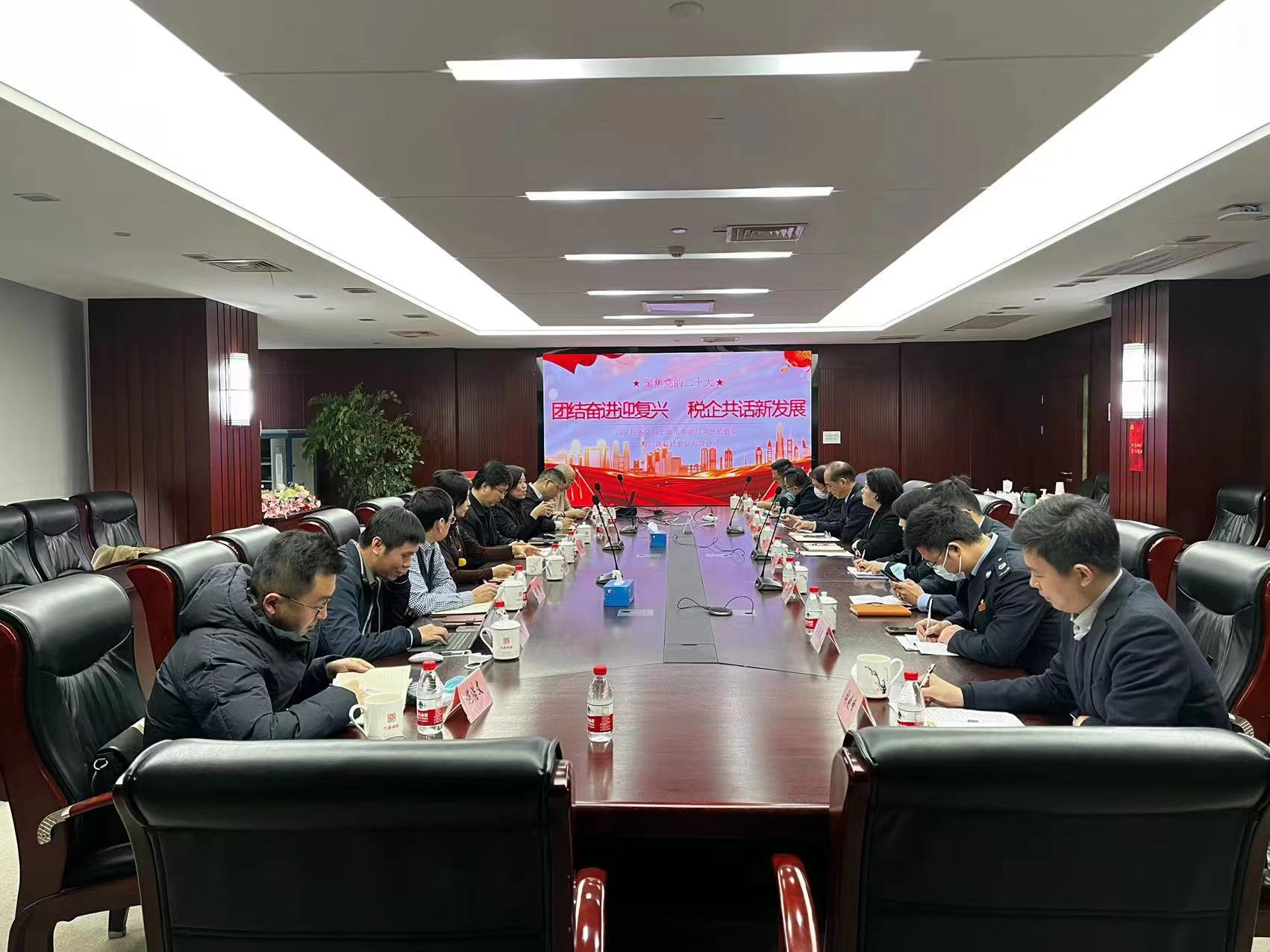 J9集团(china)公司官网