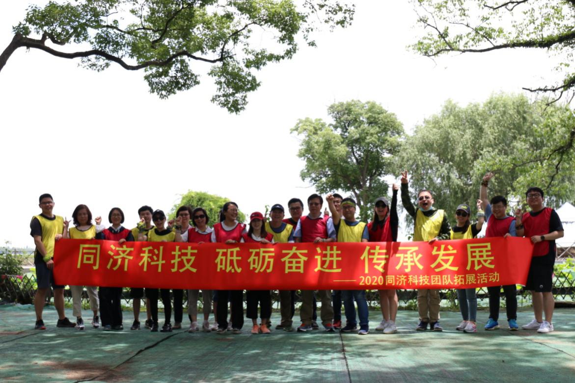 1592814770tDM0IE 图片10