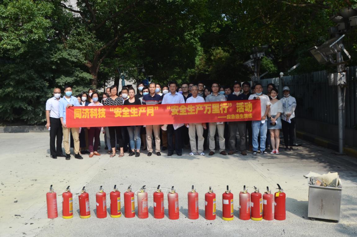 1593593641rJe5tK 图片1