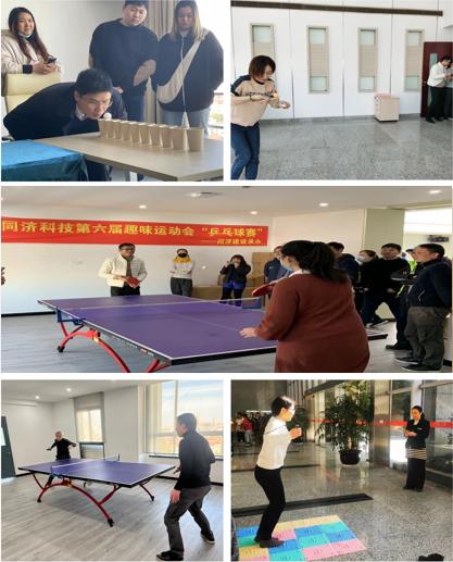 1638754518ArDVez 图片2