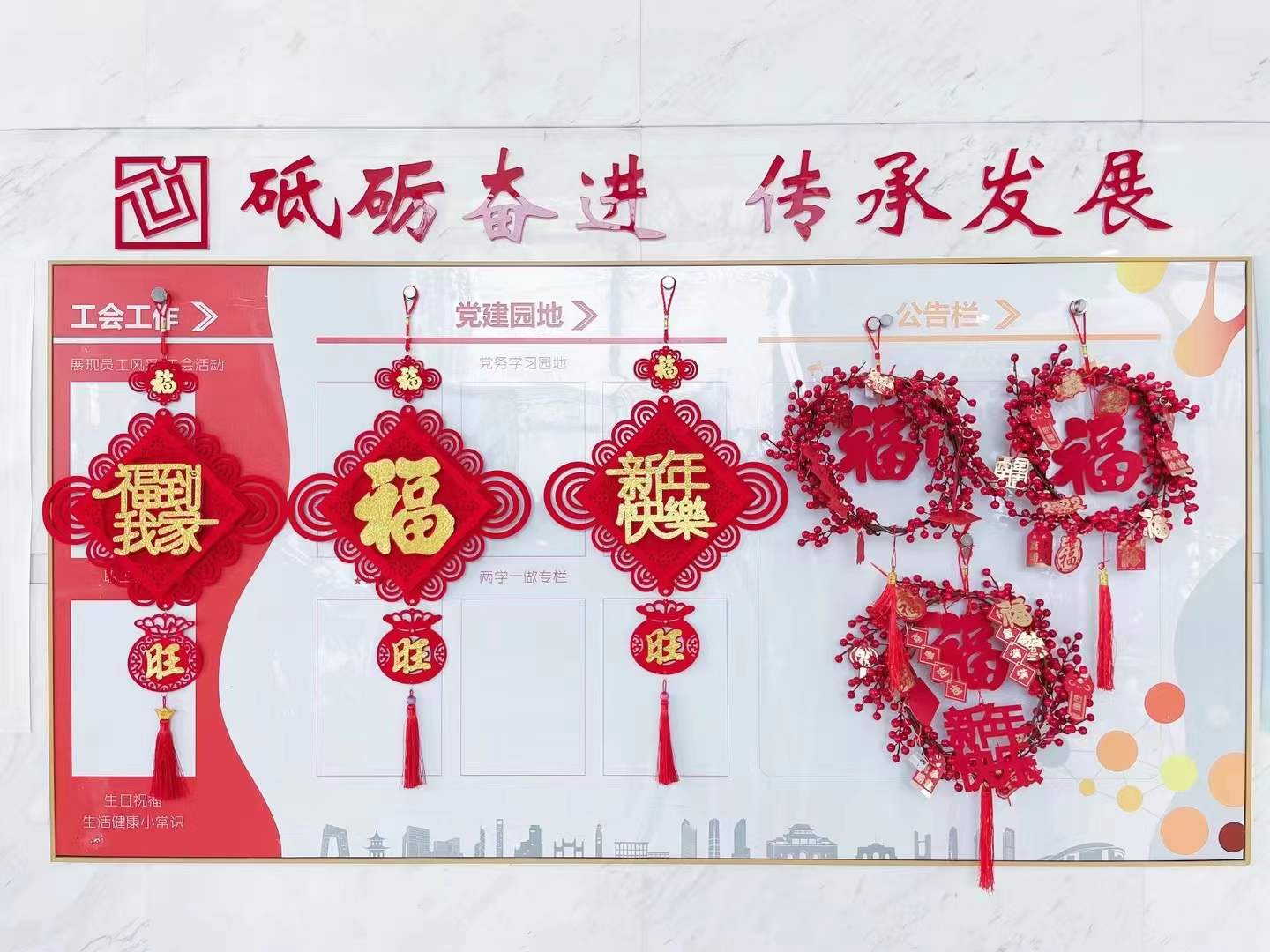 1643351967ZoXr8k 微信图片_20220127113108