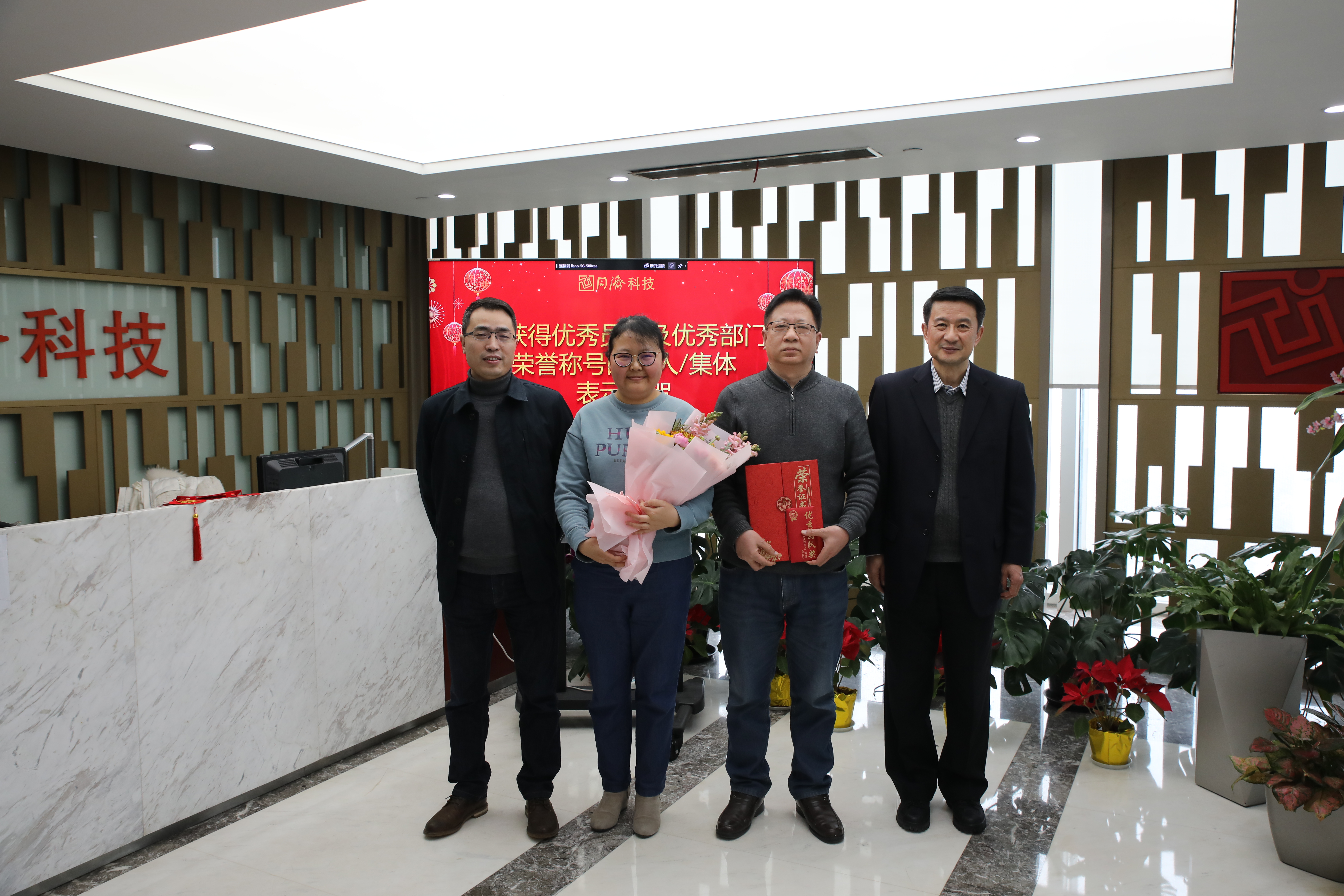 1643352092crgHFk 微信图片_20220127113041