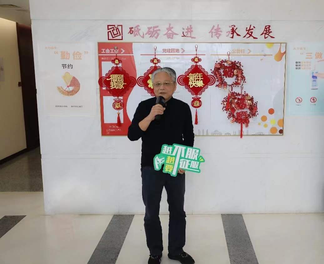 1643352224vmLIlb 微信图片_20220127113124