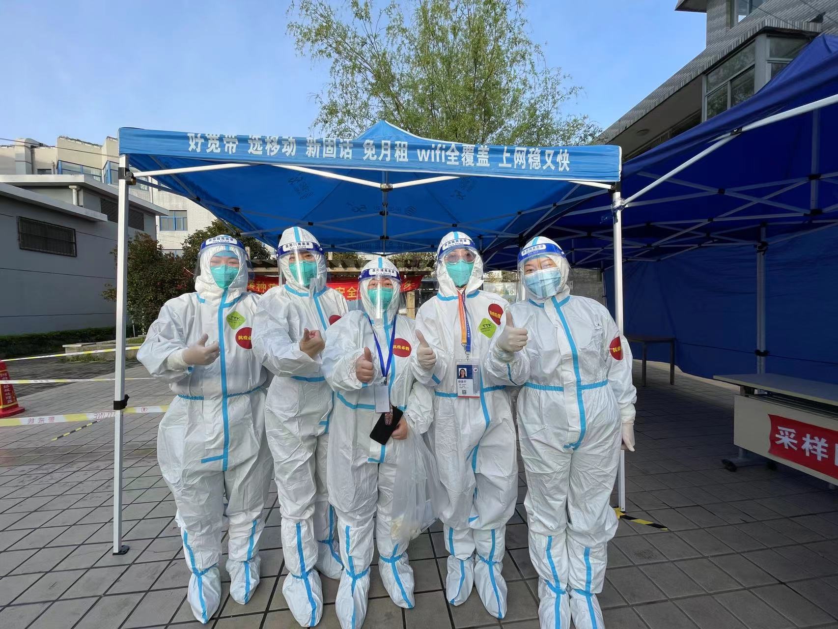 16503607884304uk 侯雅芳 静安区彭浦镇翔前街道社区自愿者服务002