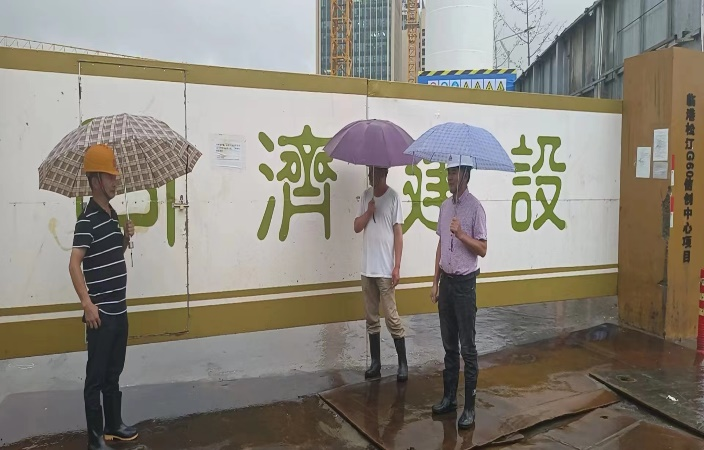 1663380732b79cEJ 图片7