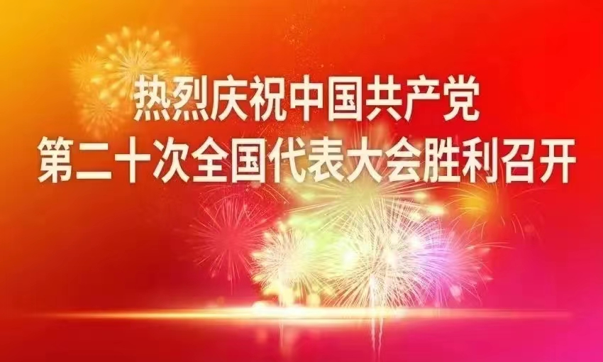 1666158511q7r4hn 图片1