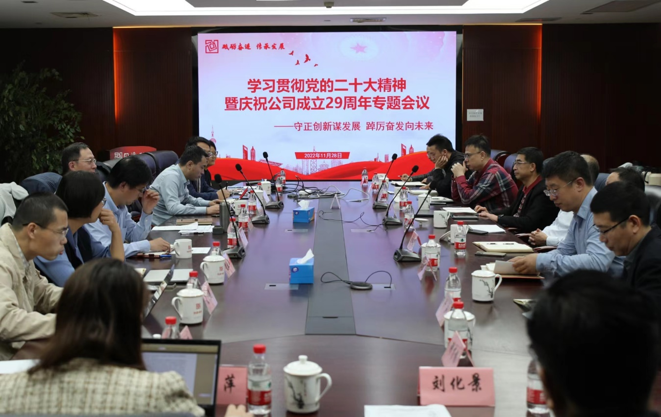 1669772146Ce3fr4 图片1