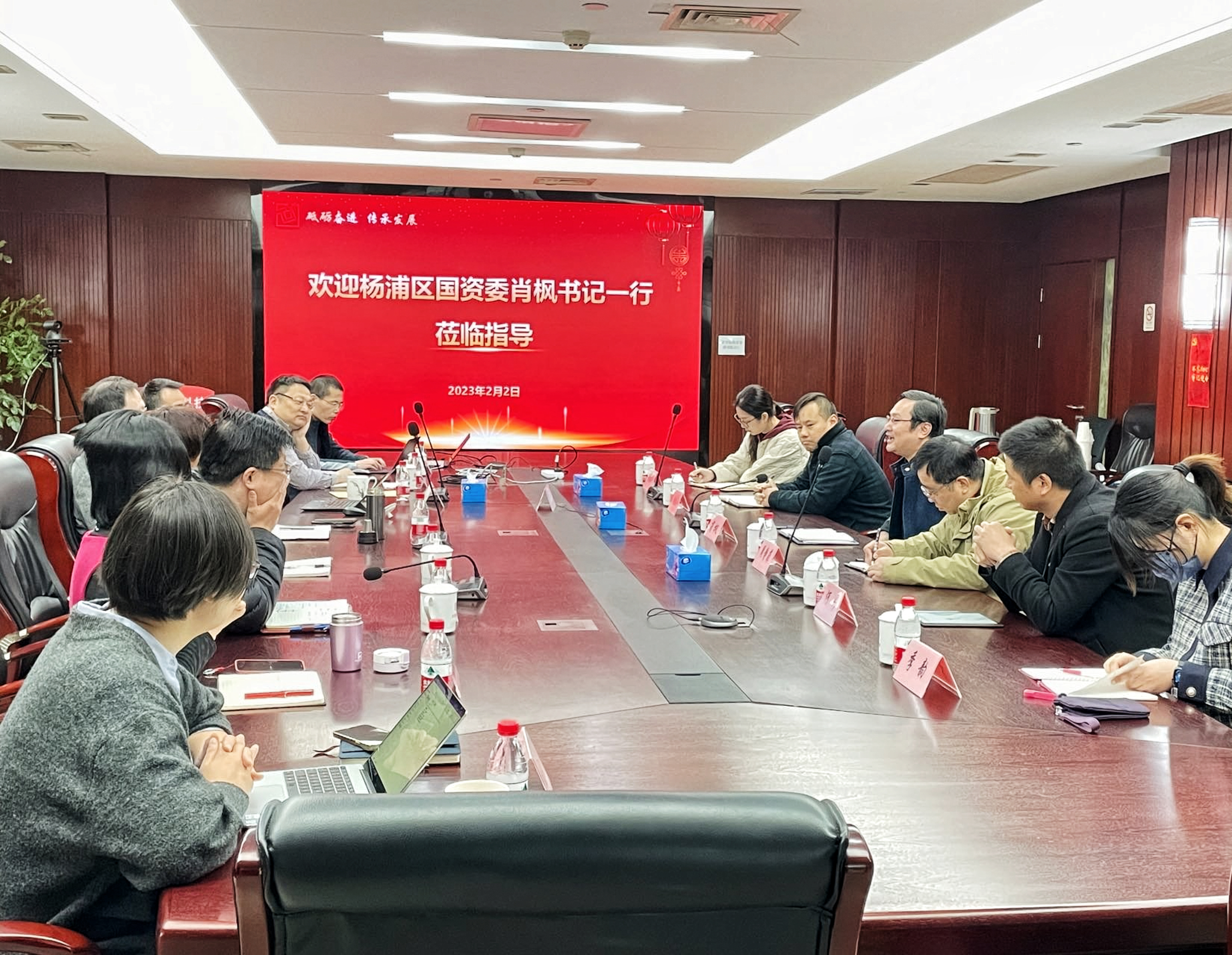 1675736801qcpEfV 微信图片_20230207105206