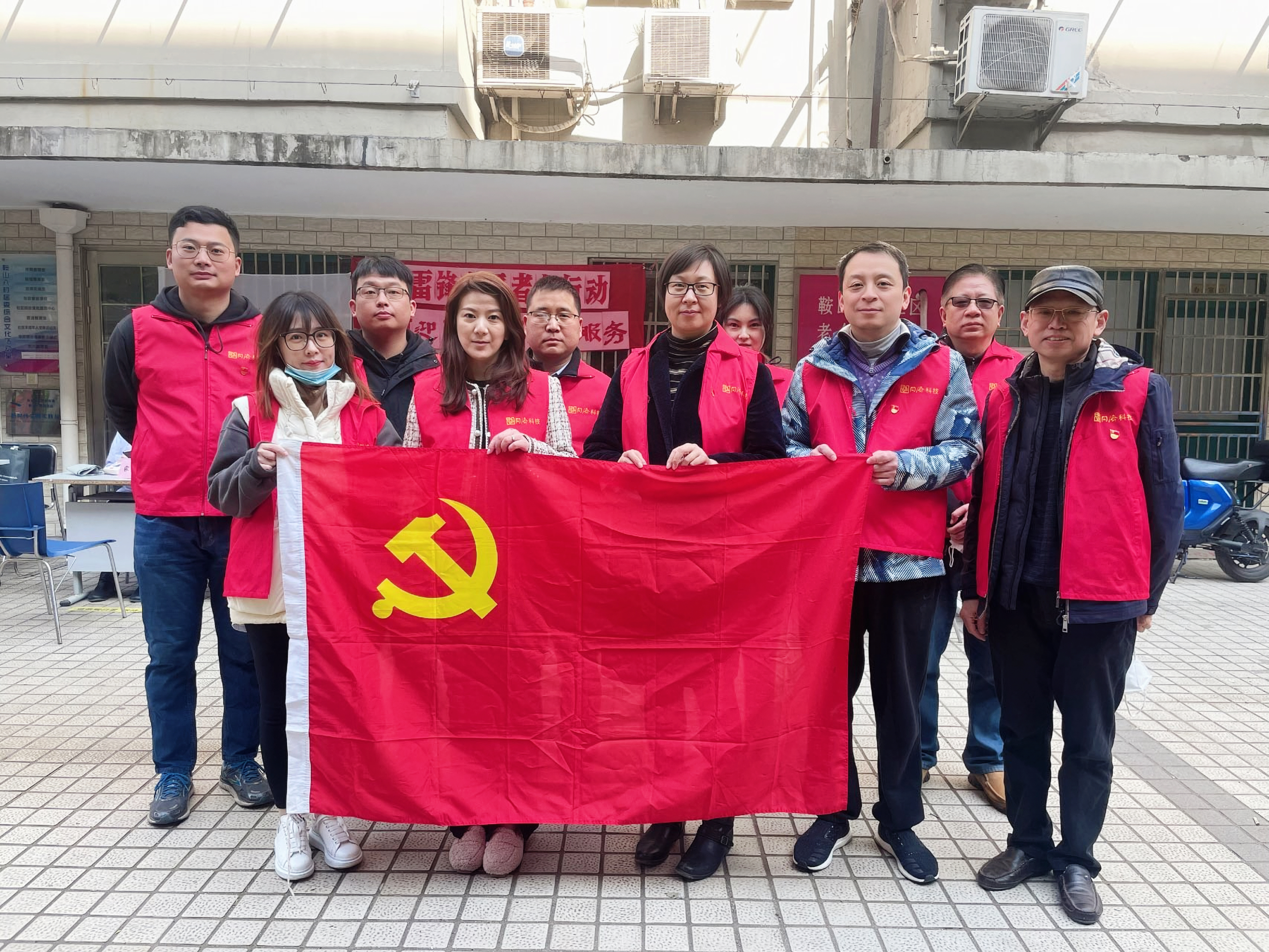 1678062648DHdI4p 微信图片_20230303094030