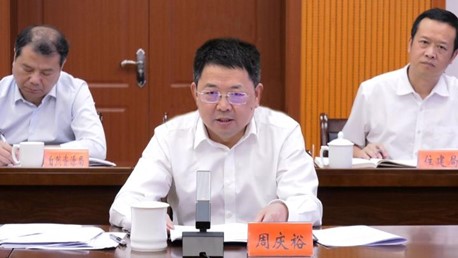 1681951148TmHeY9 图片2
