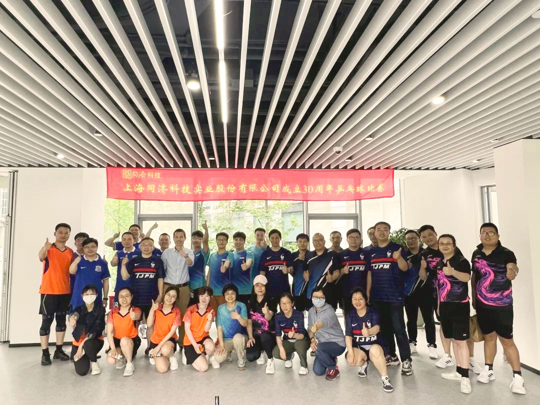 1685584729bxLnM4 合照