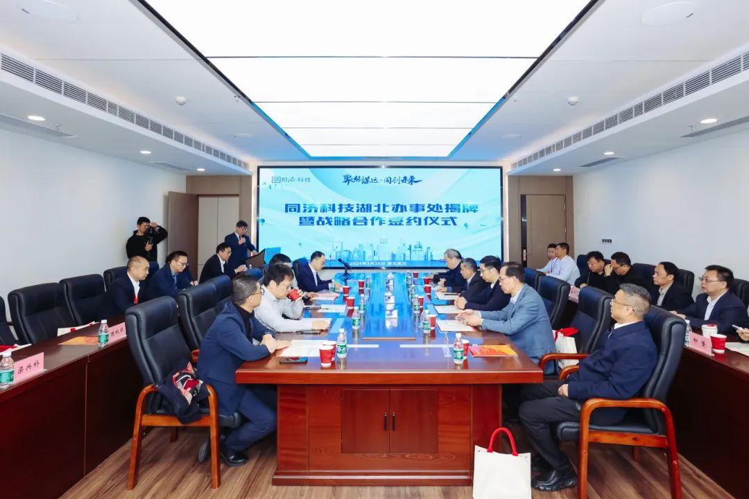 1711604783llXaPr 微信图片_20240327094346