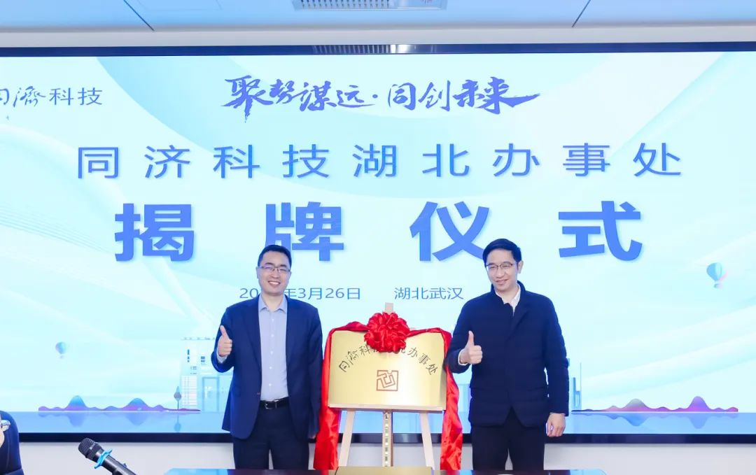 1711604841OqQkoy 微信图片_20240327093151