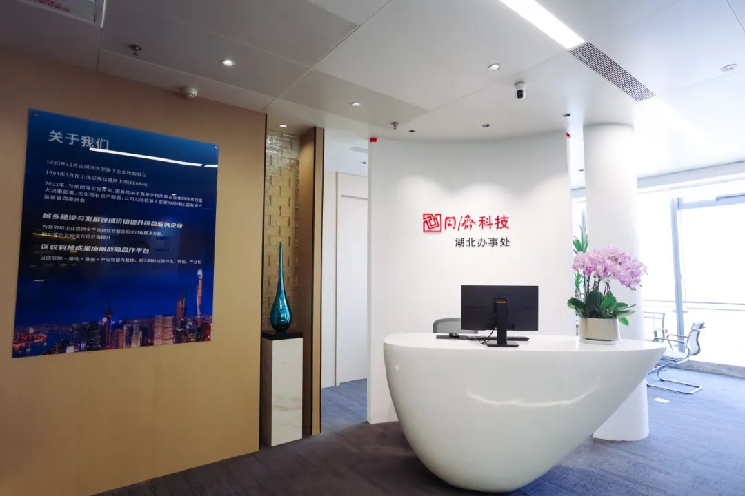 1711605265SGOWax 微信图片_20240327093202