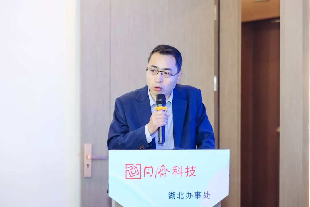 1711605296FGFoio 微信图片_20240327093212