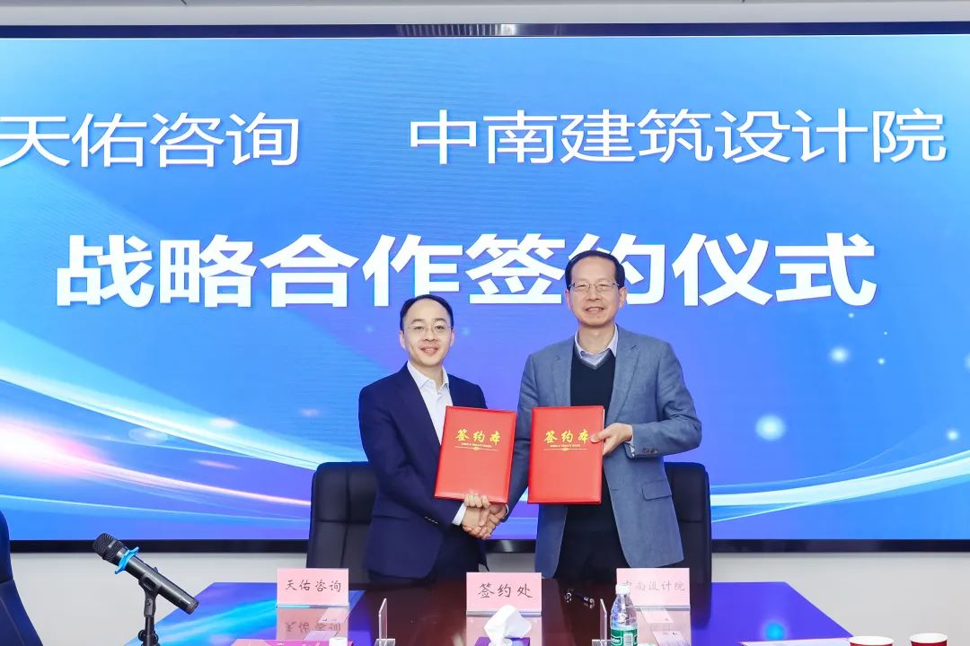 17116054163qp92d 微信图片_20240327093622