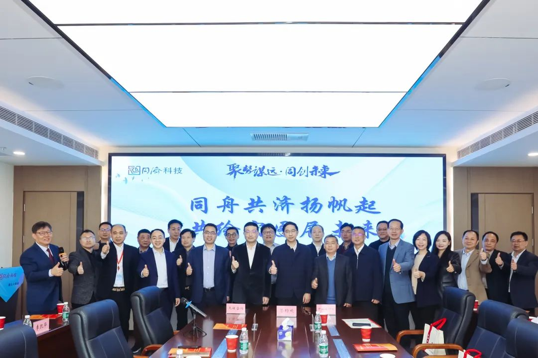1711605439zwUvGQ 微信图片_20240327093631