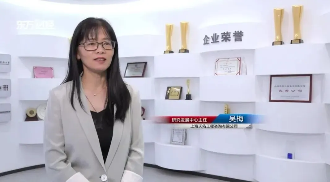 1720403834qxIpwP 微信图片_20240708101510
