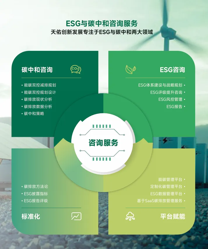 1720403898vFxZsr 微信图片_20240708101545