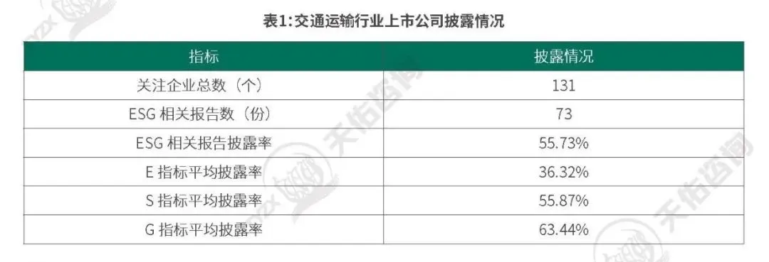 1721632711Lepym4 微信图片_20240722153813