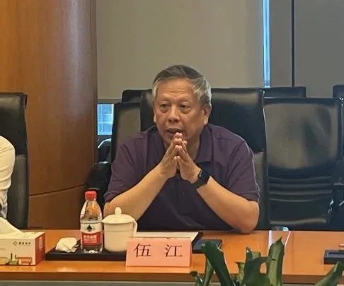 1723510465vyaHkE 微信图片_20240813091405