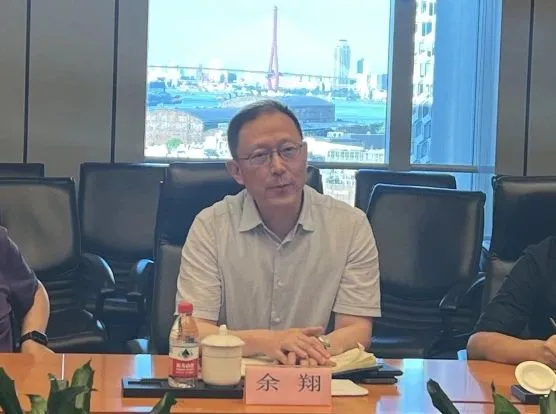 17235104820eKzT4 微信图片_20240813091415