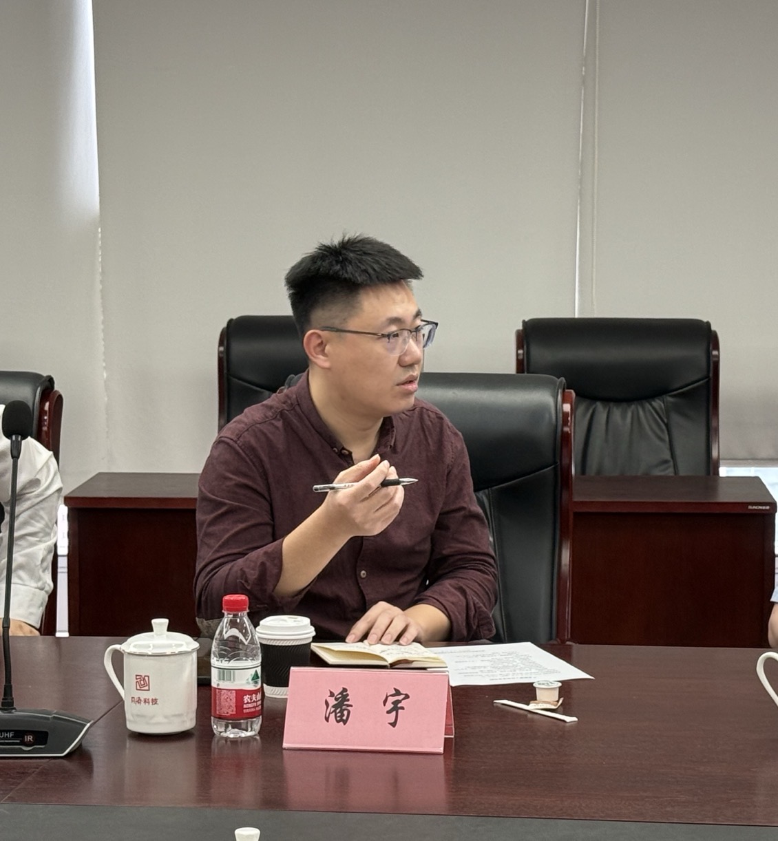 1729557571RPEEPj 潘宇