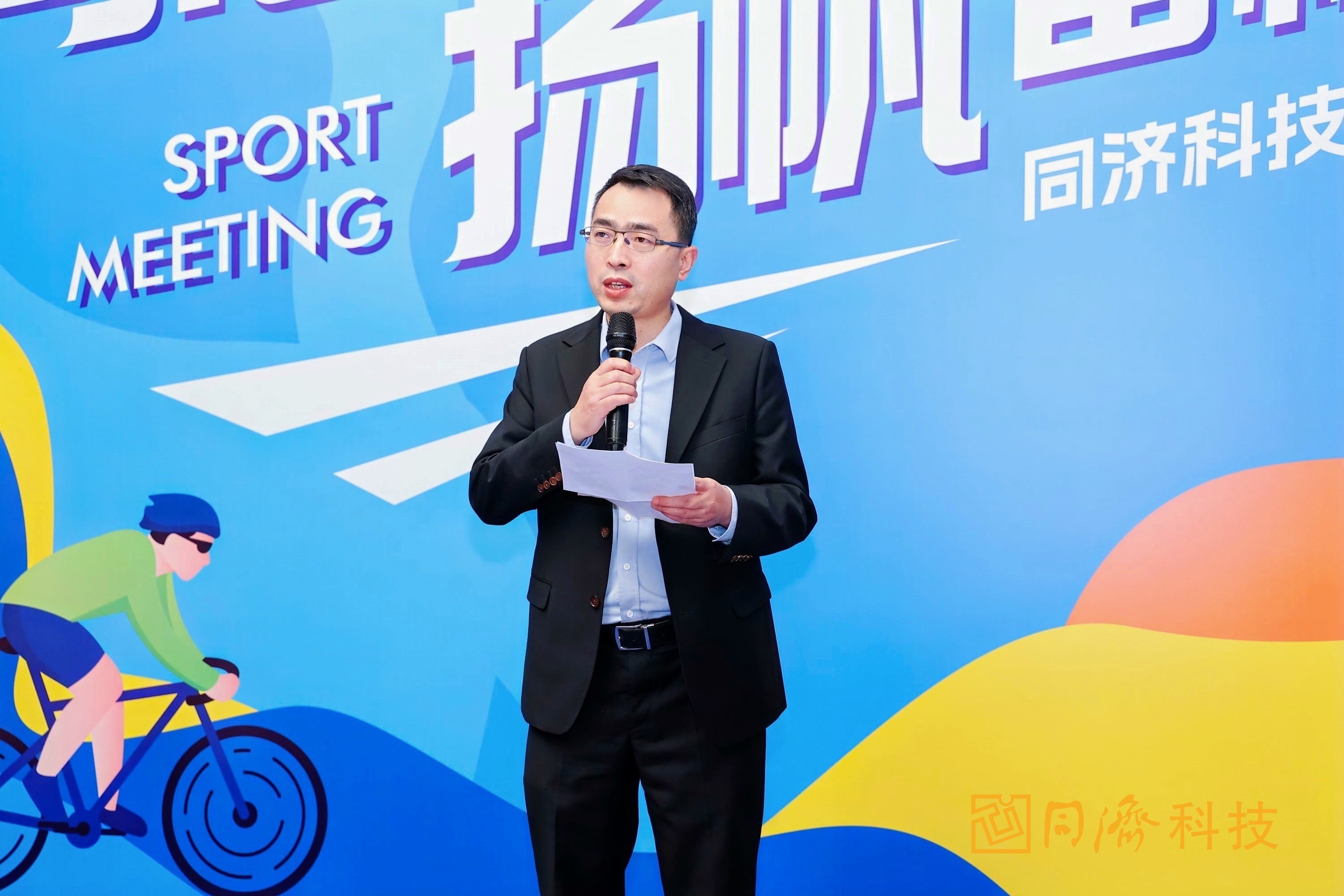 1733192521tgZ3ci 微信图片_20241202151342