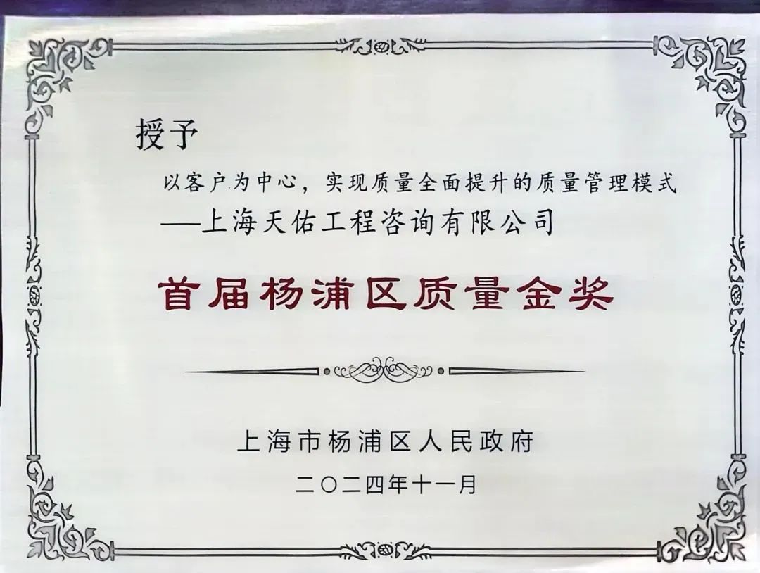 1733292784xCrQBe 2