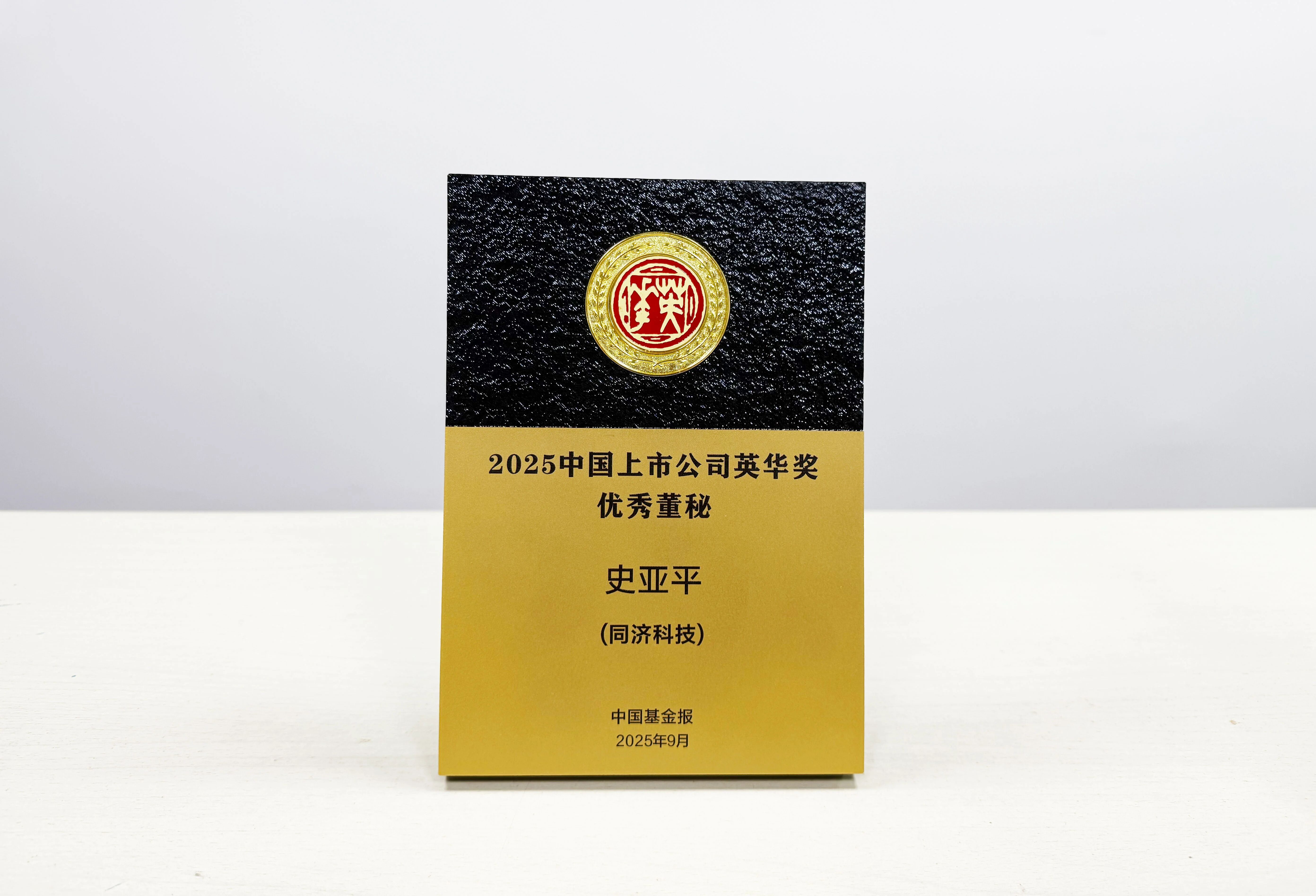 1758504206eIzQfi 2