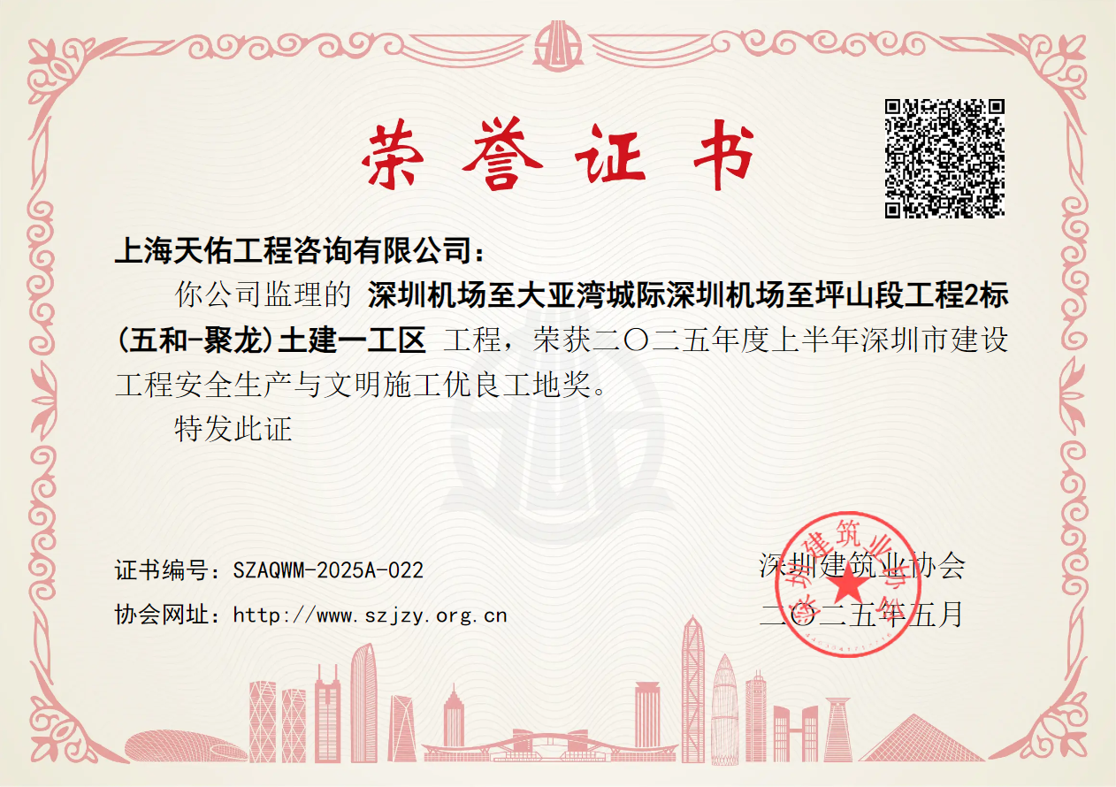 1763429164USqKly 3