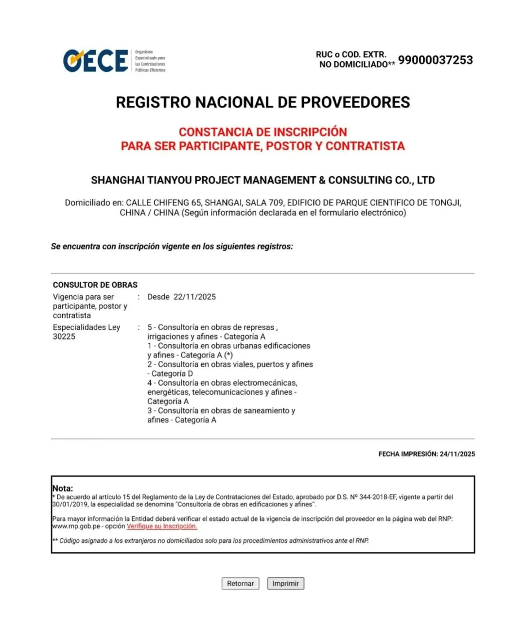 1764146736KzBHYl 3