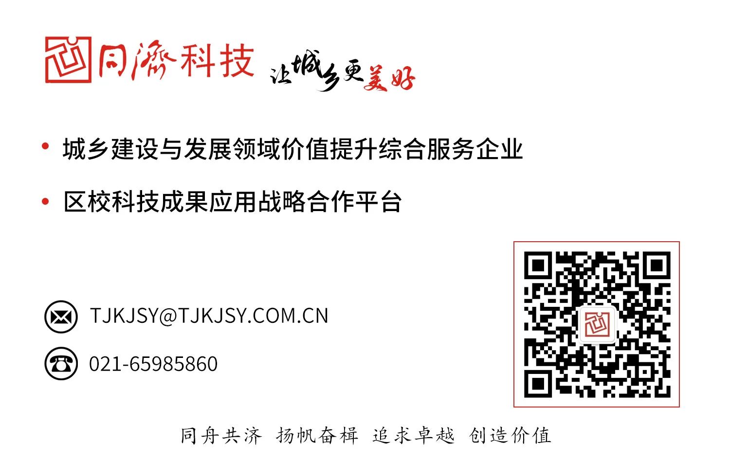 1775118543Rt2VQ7 1