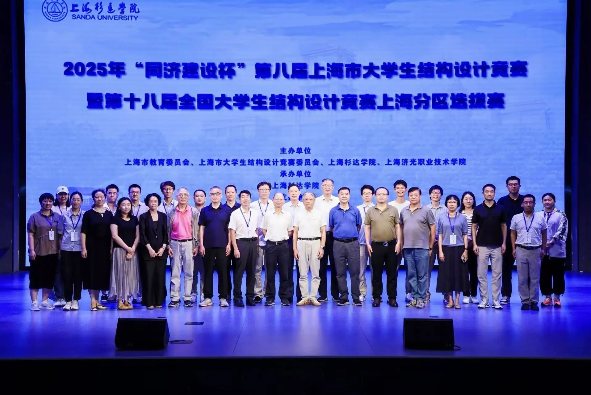 J9集团(china)公司官网