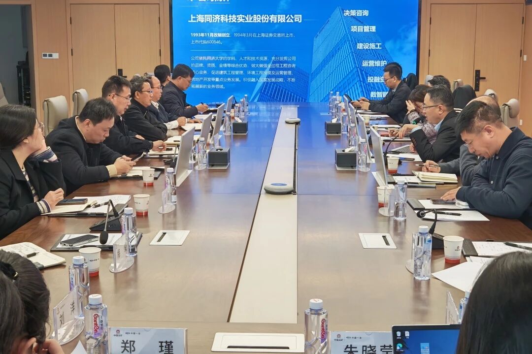 J9集团(china)公司官网