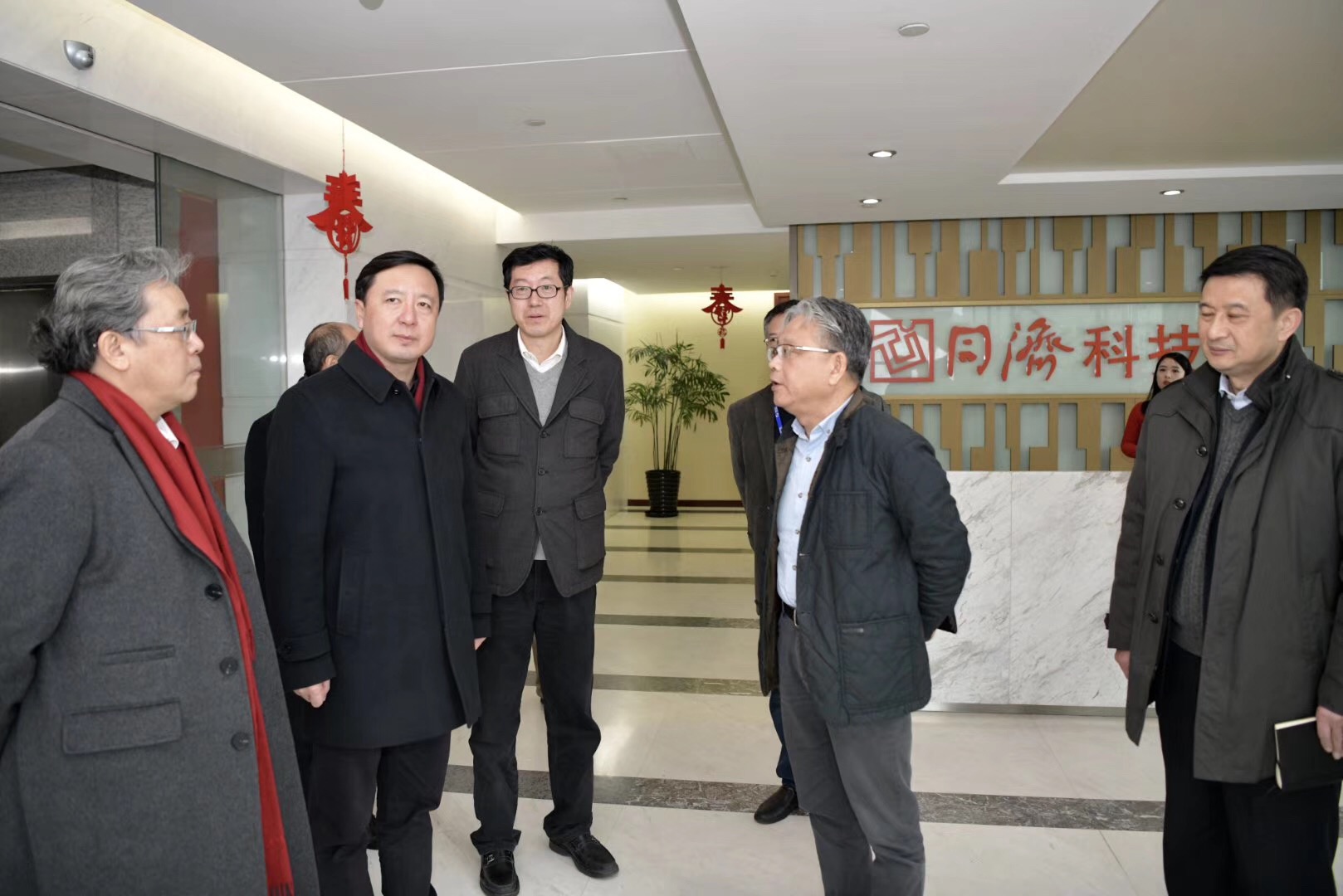 J9集团(china)公司官网