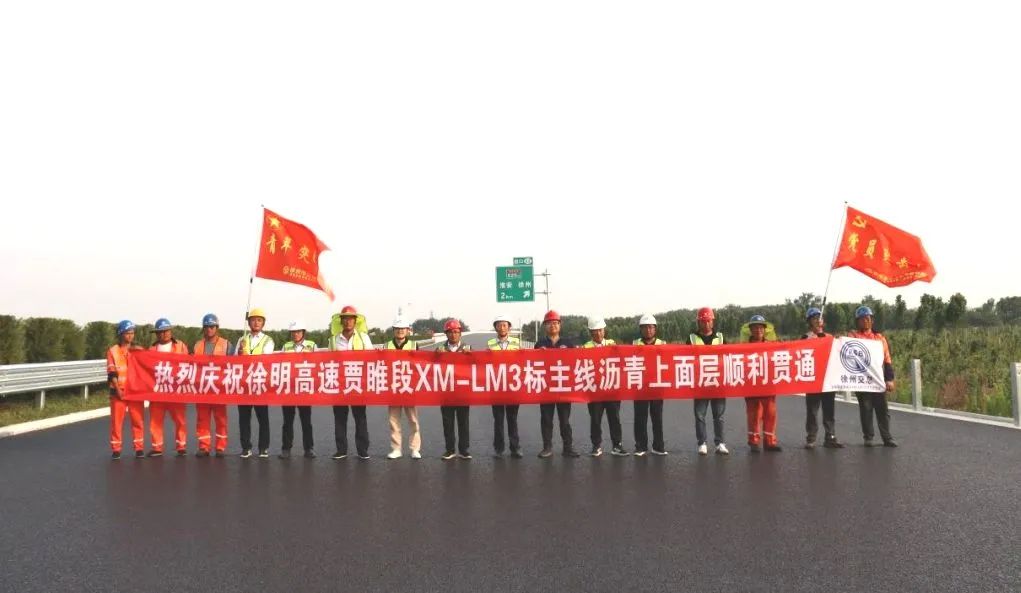 J9集团(china)公司官网