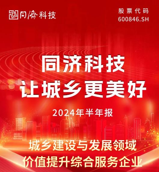 J9集团(china)公司官网