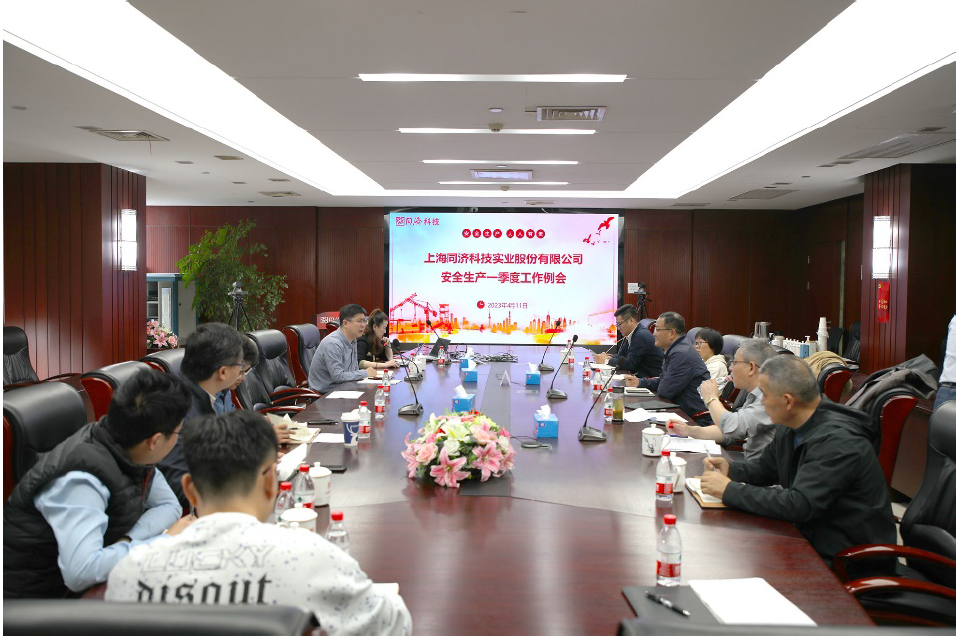 J9集团(china)公司官网