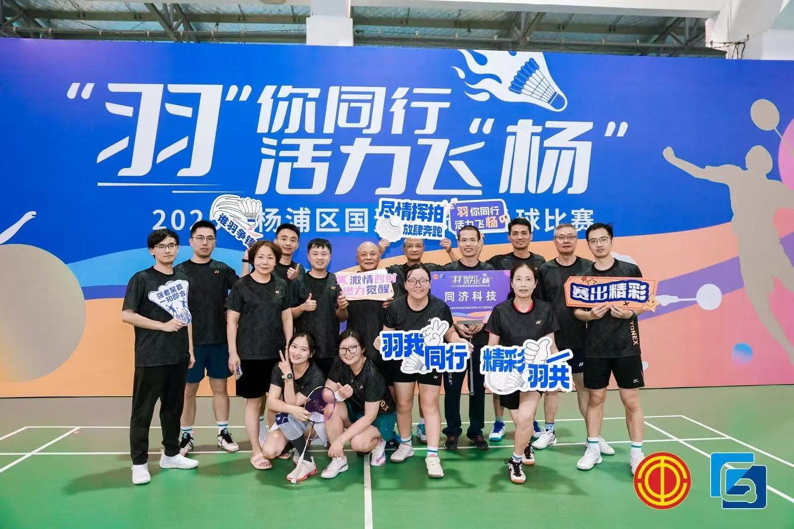 J9集团(china)公司官网