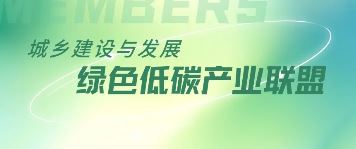 J9集团(china)公司官网