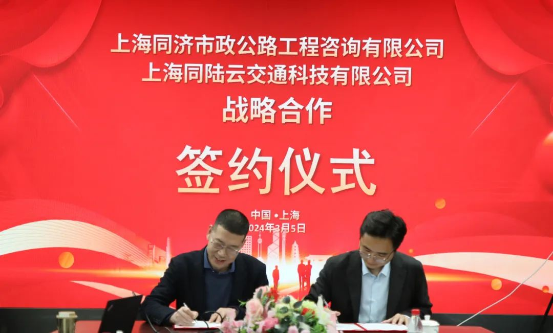 J9集团(china)公司官网