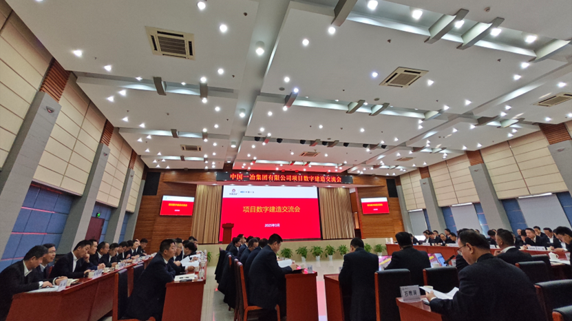 J9集团(china)公司官网