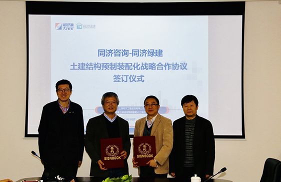 J9集团(china)公司官网