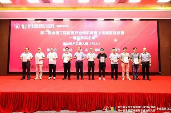 J9集团(china)公司官网