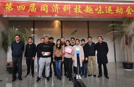 J9集团(china)公司官网