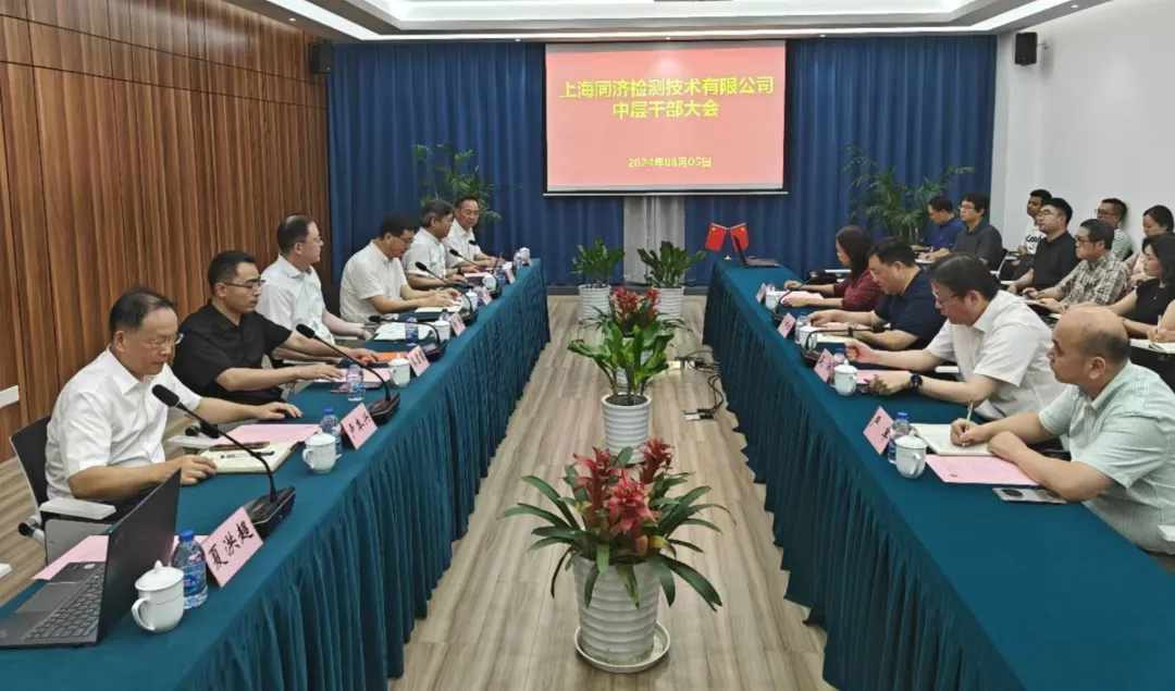 J9集团(china)公司官网