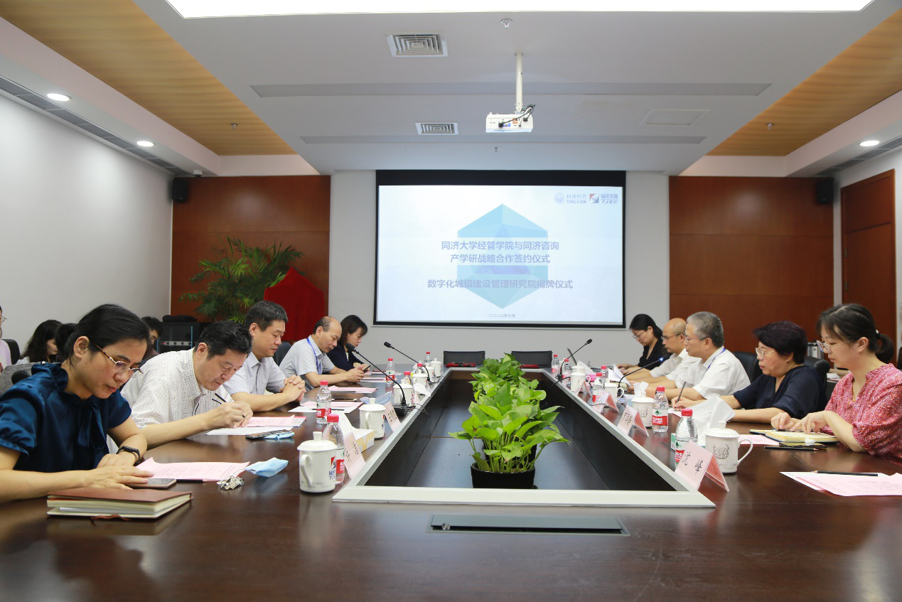 J9集团(china)公司官网